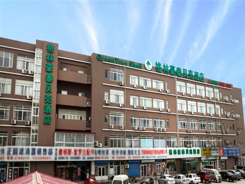 Greentree Inn Tianjin Xiqing District Zhongbei Down Xiqing Road Shell Hotel Buitenkant foto
