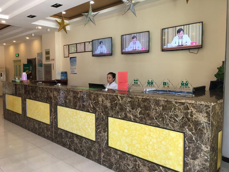 Greentree Inn Tianjin Xiqing District Zhongbei Down Xiqing Road Shell Hotel Buitenkant foto
