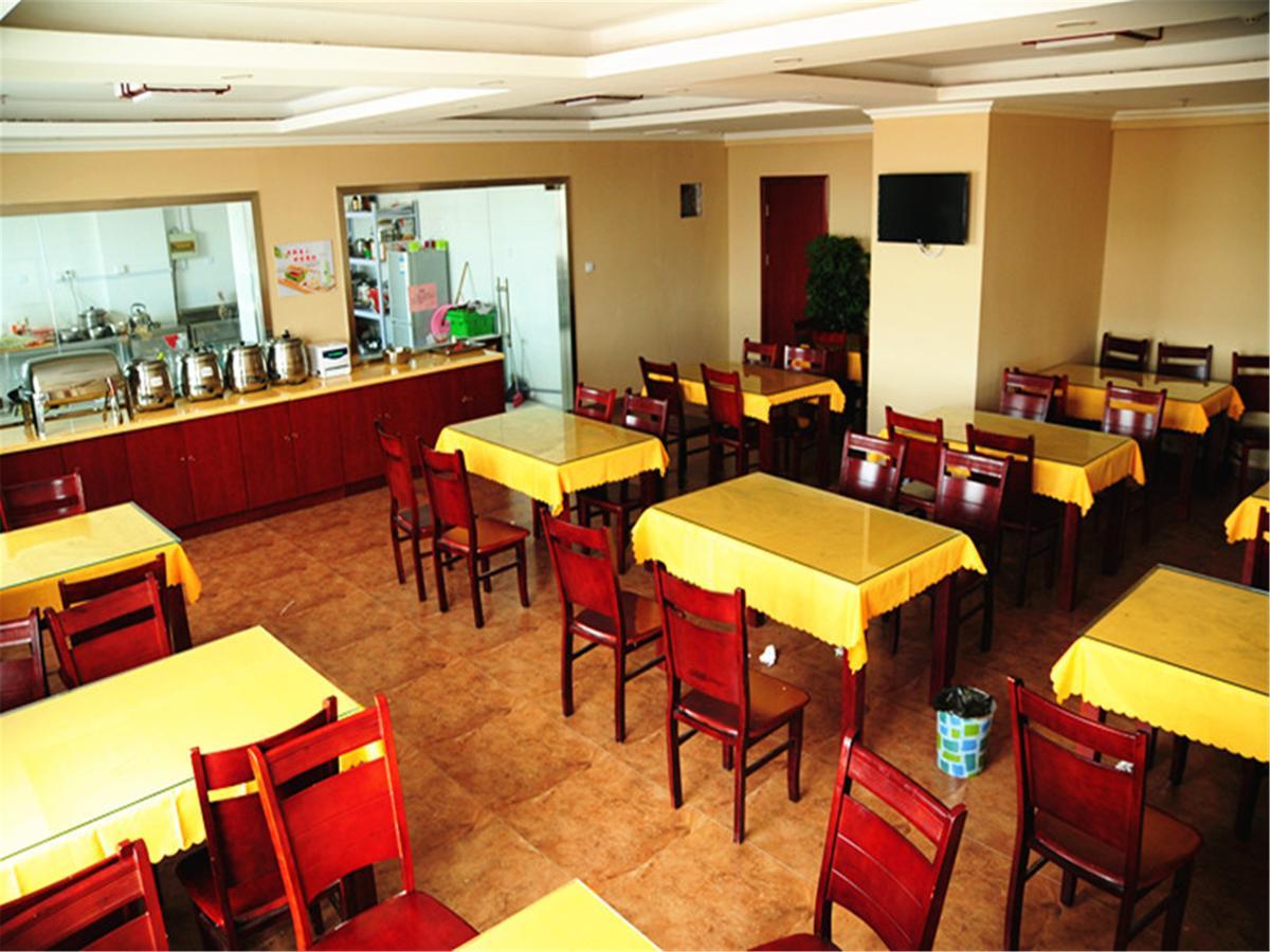 Greentree Inn Tianjin Xiqing District Zhongbei Down Xiqing Road Shell Hotel Buitenkant foto