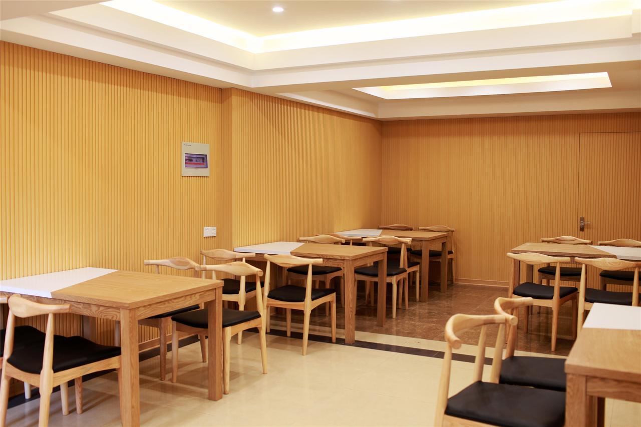 Greentree Inn Tianjin Xiqing District Zhongbei Down Xiqing Road Shell Hotel Buitenkant foto